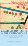 clash of histories